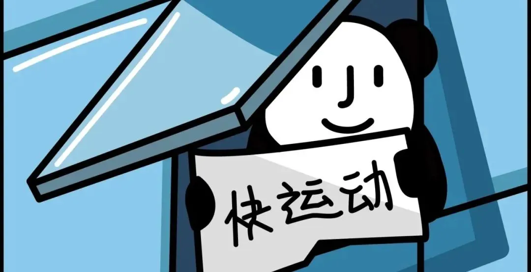 哪里有针对业余爱好者的篮球训练策略_1