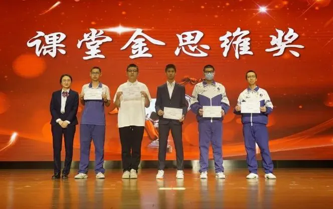如何通过模拟比赛环境提高篮板实战能力?_0